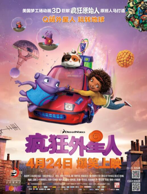 久久天天