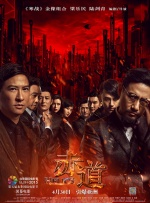 亚洲欧美三级在线