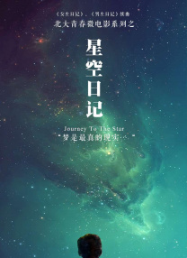 亚洲欧美三级在线